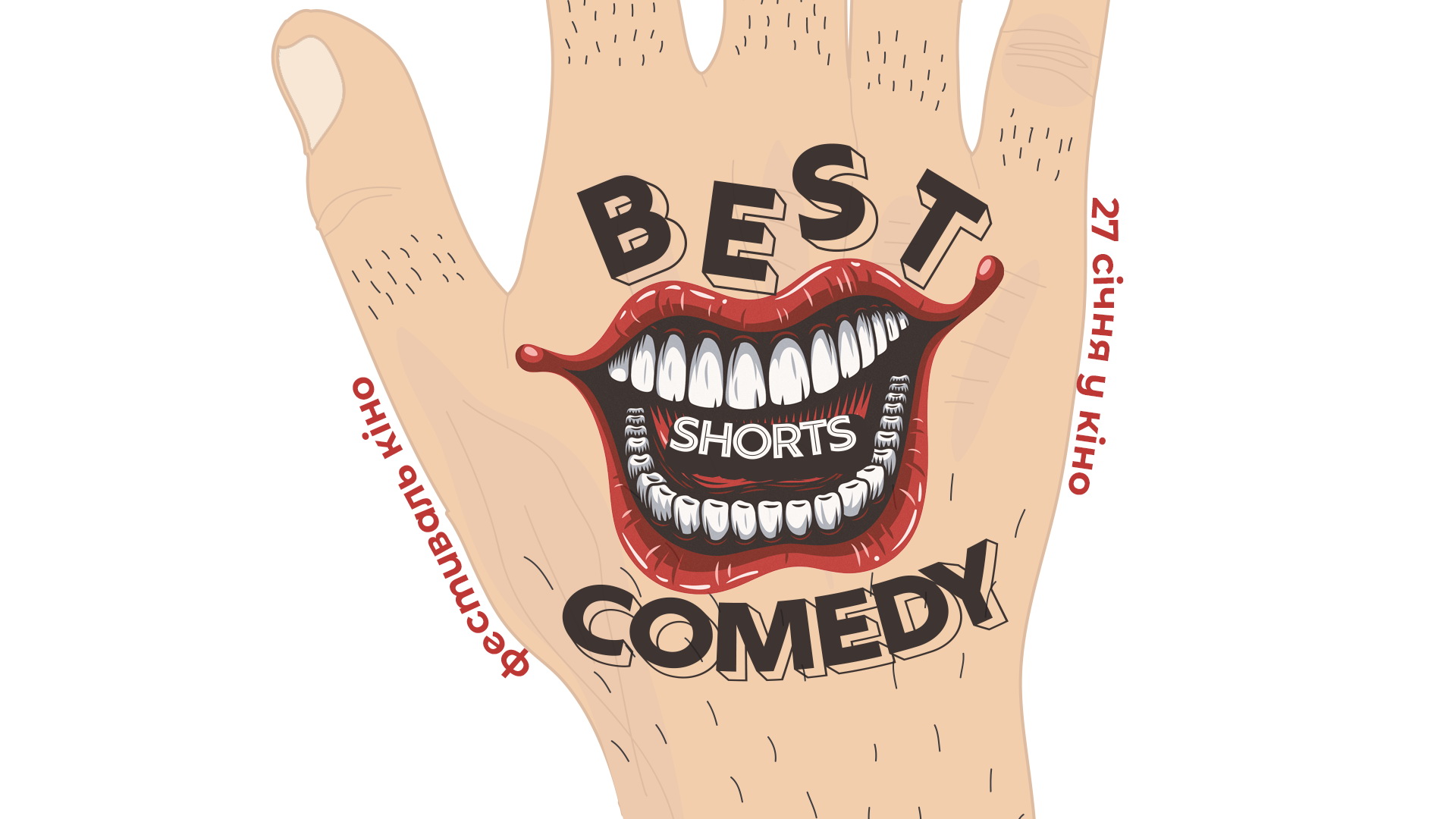 Best Comedy Shorts 2